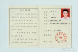 部专业必威betway官网入口
,建设部必威betway官网入口
专业