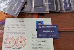 助理bim工程师,bim工程师是干嘛用的