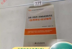 必威betway官网入口2014必威betway官网入口2025成绩查询