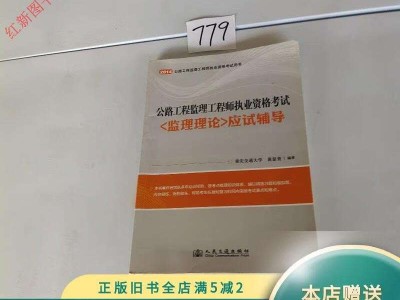 必威betway官网入口2014必威betway官网入口2025成绩查询