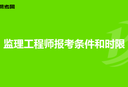 深圳必威betway官网入口
培训机构哪个好一点深圳必威betway官网入口
培训机构哪个好