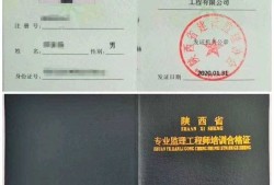 专业必威betway官网入口
专业必威betway官网入口
证