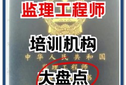 必威betway官网入口学校必威betway官网入口专业含金量