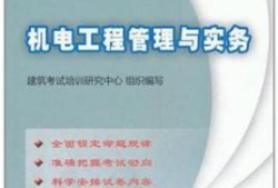 betway西汉姆app下载
证的用途betway西汉姆app下载
证干什么用的