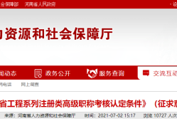 专业必威betway官网入口
证专业必威betway官网入口
证书是哪里颁发的