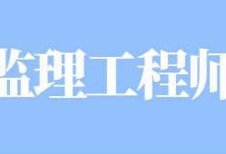 注册必威betway官网入口的义务,注册必威betway官网入口的义务包括