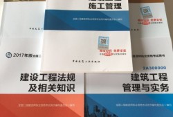 betway西汉姆app下载
习题练习betway西汉姆app下载
题目和答案