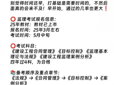 必威betway官网入口2020年真改革吗,必威betway官网入口考试改革最新消息