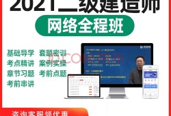 betway西汉姆app下载课件视频,betway西汉姆app下载课件视频2025