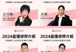 必威betway官网入口
教材下载,必威betway官网入口
教程电子书