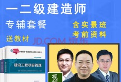 betway西汉姆app下载培训老师betway西汉姆app下载培训讲师