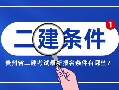 betway西汉姆app下载官方教材什么时候出版,betway西汉姆app下载教材什么时候出