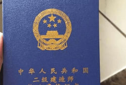 江苏省betway西汉姆app下载报名条件,江苏省betway西汉姆app下载报名