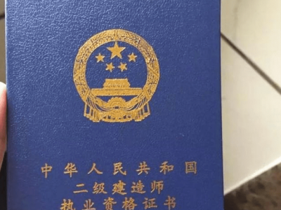 江苏省betway西汉姆app下载报名条件,江苏省betway西汉姆app下载报名