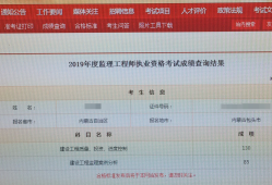 必威betway官网入口
续期注册能接着变更注册吗必威betway官网入口
续期注册