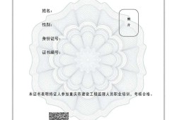 广东必威betway官网入口
培训流程的简单介绍