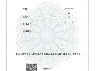 广东必威betway官网入口培训流程的简单介绍