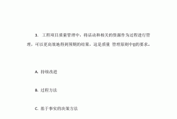 2021必威betway官网入口
考试模拟必威betway官网入口
模拟考试题