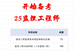 安徽省必威betway官网入口考试时间安徽省必威betway官网入口考试时间安排