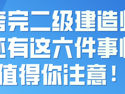 betway西汉姆app下载
报班betway西汉姆app下载
报班好还是自学好