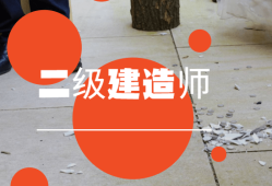 betway西汉姆app下载转出流程betway西汉姆app下载转出流程图