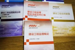 全国必威betway官网入口
电子书,全国必威betway官网入口
书