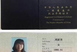 助理注册安全工程师考试科目,助理注册安全工程师