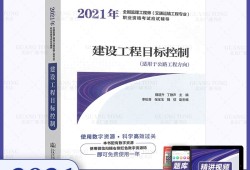 专业的必威betway官网入口
,必威betway官网入口
哪个专业好