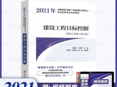 专业的必威betway官网入口,必威betway官网入口哪个专业好