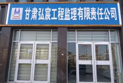 河南必威betway官网入口
招聘信息,必威betway官网入口
招聘河南