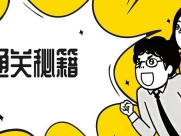 什么都不懂可以报考betway西汉姆app下载吗，报考条件又是什么？