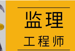 必威betway官网入口
含金量相当于必威betway官网入口
含金量