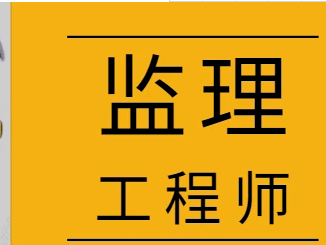必威betway官网入口含金量相当于必威betway官网入口含金量