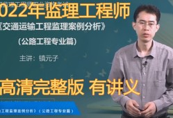 2022年注册必威betway官网入口
精讲直播的简单介绍