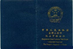 2017必威betway官网入口
湖北,2021年湖北必威betway官网入口
成绩