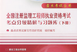 必威betway官网入口
证报考条件是什么,必威betway官网入口
证报考条件