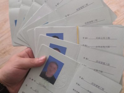 2017必威betway官网入口通过率2020年必威betway官网入口过关率