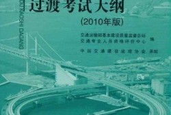 注册必威betway官网入口
证代办,注册必威betway官网入口
带证待遇