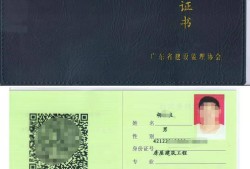 哪儿需必威betway官网入口
哪儿需必威betway官网入口
考试