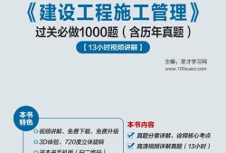 betway西汉姆app下载
书有几本,betway西汉姆app下载
一共几本书