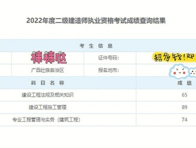 必威betway官网入口
万题库软件必威betway官网入口
题库app破解版