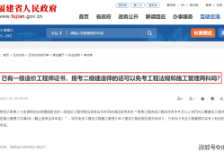 市政betway西汉姆app下载考试成绩查询时间市政betway西汉姆app下载查询