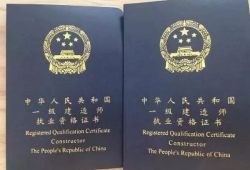 必威betway官网入口
需要中级职称,必威betway官网入口
中级职称答辩问题
