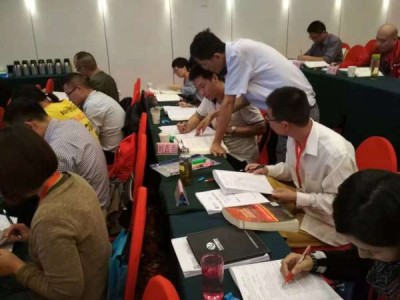 临沂必威betway官网入口招聘信息网,临沂必威betway官网入口招聘