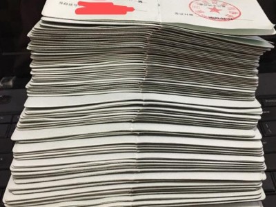 专业必威betway官网入口证书如何查询专业必威betway官网入口证查询系统