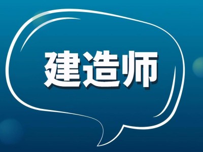 二建水利试题库及答案,水利betway西汉姆app下载题库