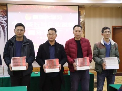 包含高勇注册岩土工程师论坛的词条