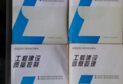 全国环境必威betway官网入口
培训,全国环境必威betway官网入口
培训机构排名