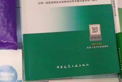 betway西汉姆app下载
怎么看书效率高betway西汉姆app下载
书怎么看
