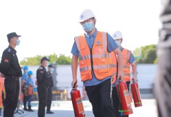 安全工程师证报考条件,安全工程师证报考条件要求